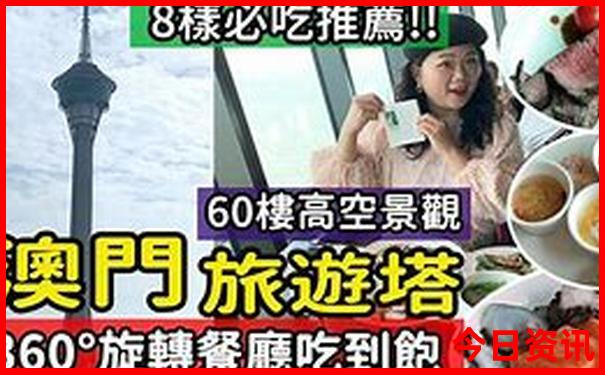 光谷有什么好玩的地方景点推荐