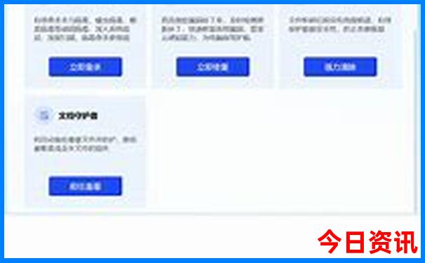 小龙虾有名的地方叫啥